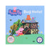 Peppa Pig: Bug Hotel: A Symbolised Picture Book (Peppa Pig Symbolised Stories) - Ages 3-5 - Paperback (Includes Free Signing Video & Audiobook) 3-5 Every Cherry Publishing